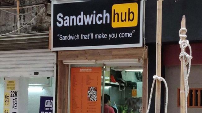 Sandwich Hub - Sakshi Post
