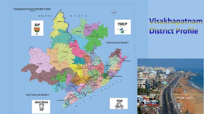 Visakhapatnam District Assembly and Lok Sabha Profiles Visakhapatnam District Assembly and Lok Sabha Profiles - Sakshi Post