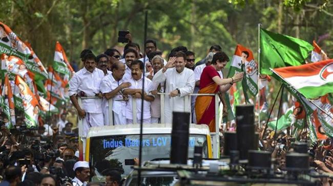 Rahul Gandhi And Priayanka Gandhi Vadra In Wayanad Rahul Gandhi And Priayanka Gandhi Vadra In Wayanad - Sakshi Post