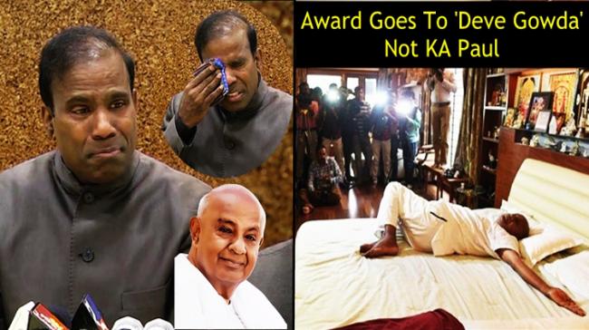 AP Election Campaign Comedy: The Award Goes To Deve Gowda Not KA Paul - Sakshi Post