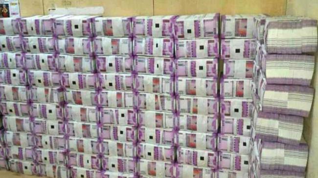 Poll Official Seized 116 Crores To Date Poll Official Seized 116 Crores To Date - Sakshi Post