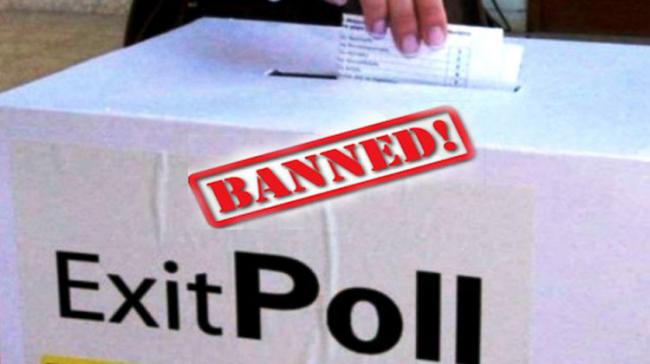 Election Commission Media Advisory On Exit Polls - Sakshi Post