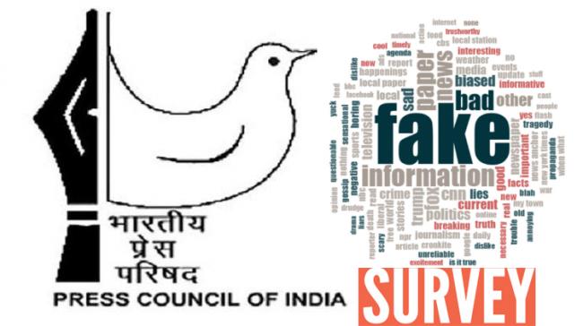 Press Council Of India - Sakshi Post