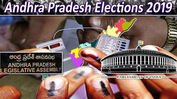 AP Elections 2019 - Sakshi Post