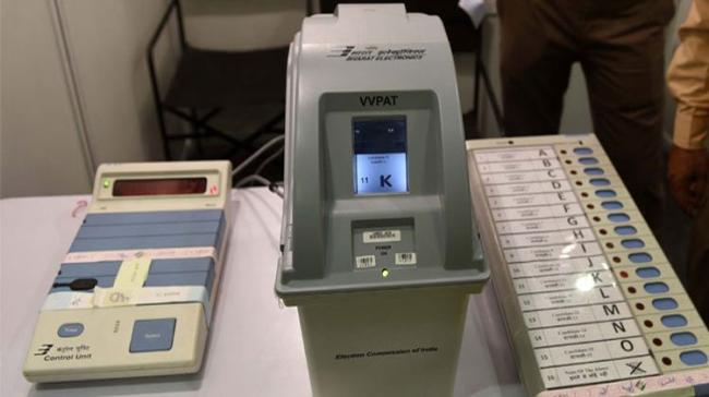 Electronic Voting Machine - Sakshi Post