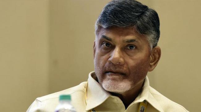 Chandrababu Naidu Chandrababu Naidu - Sakshi Post