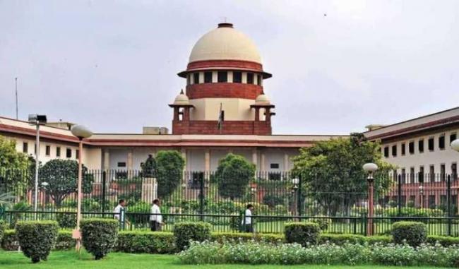 Supreme Court Supreme Court - Sakshi Post