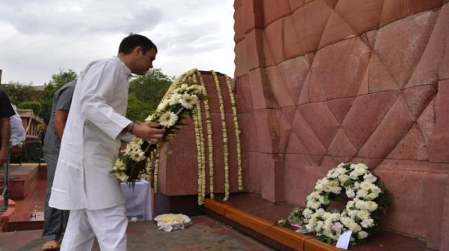 Rahul Gandhi lays wreath at the Jallianwala Bagh National Memorial - Sakshi Post