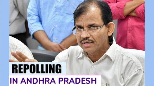 AP Chief Electoral Officer  Gopal Krishna Dwivedi - Sakshi Post