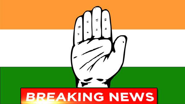 Congress - Sakshi Post