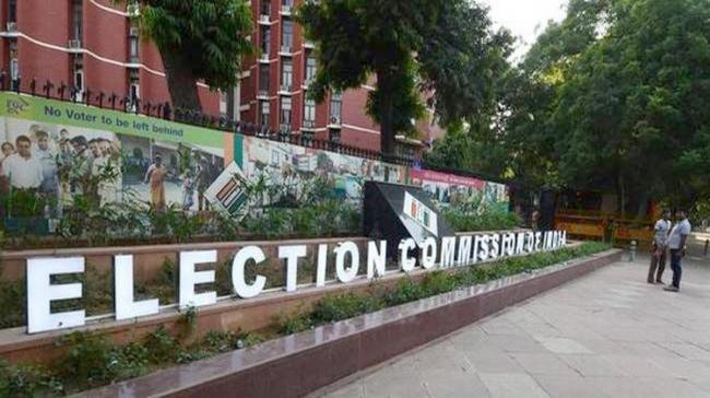 Election Commission Of India - Sakshi Post