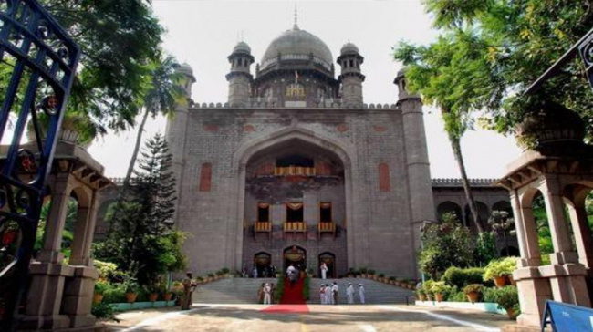Telangana High Court Telangana High Court - Sakshi Post