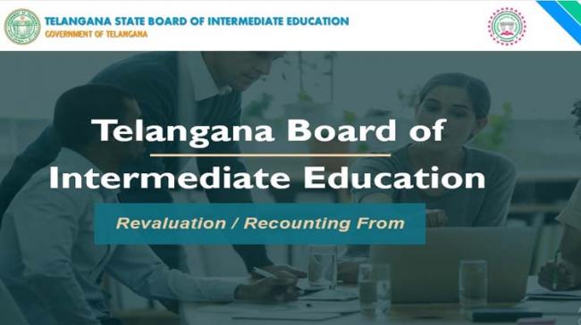 Telangana Board of Intermediate Education Telangana Board of Intermediate Education - Sakshi Post
