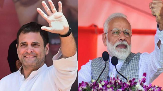 Rahul Gandhi And Narendra Modi Rahul Gandhi And Narendra Modi - Sakshi Post