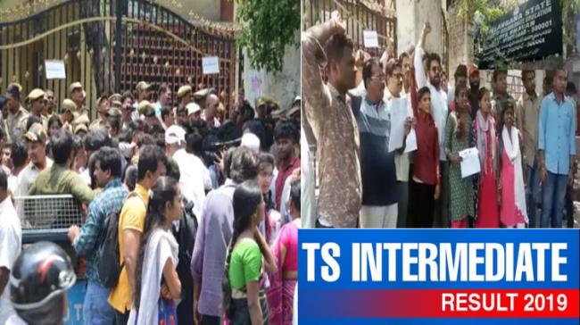 Students and parents staging  protests in front of the TSBIE in Nampally - Sakshi Post