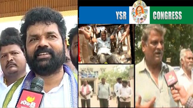 YSRCP MP Candidate Nandigama Suresh YSRCP MP Candidate Nandigama Suresh - Sakshi Post