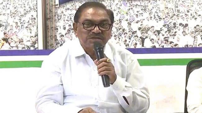 YSR Congress Party leader C. Ramachandraiah - Sakshi Post