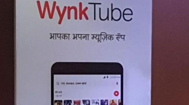 Wynk Tube - Sakshi Post