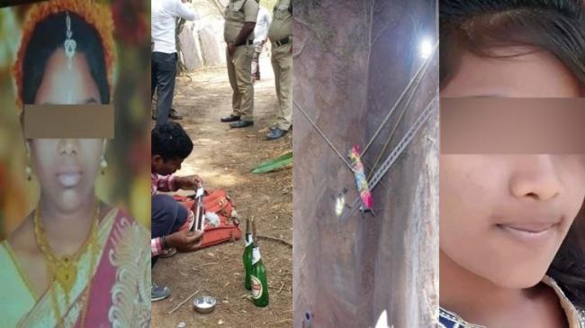 The bodies of the girls were found in the same well&amp;amp;nbsp; - Sakshi Post