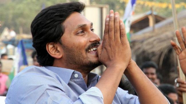 YSRCP chief YS Jagan Mohan Reddy YSRCP chief YS Jagan Mohan Reddy - Sakshi Post