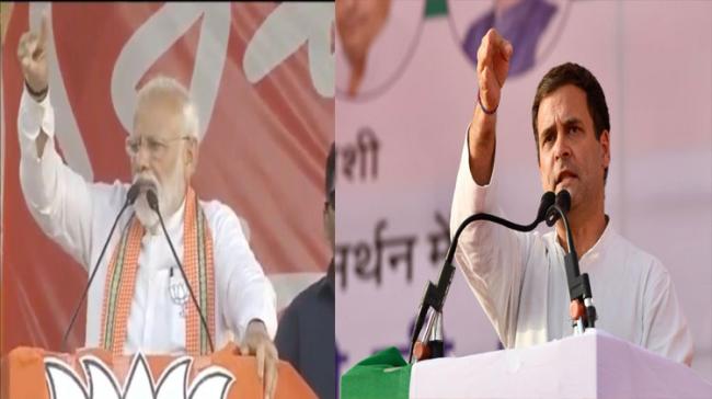 PM Narendra Modi and Rahul Gandhi - Sakshi Post