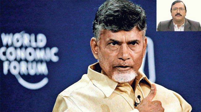 N Chandrababu Naidu N Chandrababu Naidu - Sakshi Post