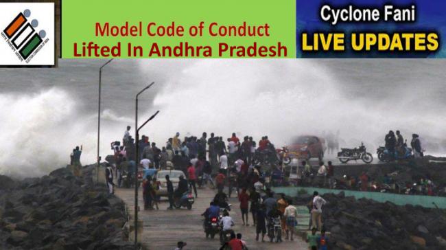 Model Code of Conduct lifted in Vishakapatnam, East Godavari, Vizianagaram and Srikakulam - Sakshi Post