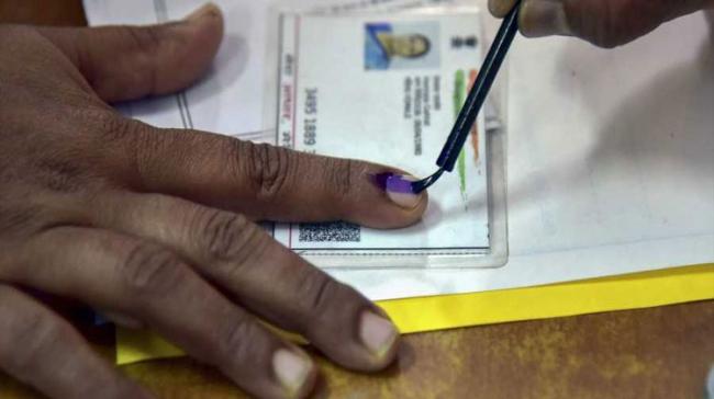 Representational Image Representational Image - Sakshi Post