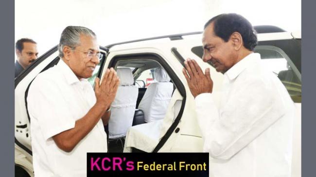 File Photo of  K Chandrashekhar Rao and Pinarayi Vijayan - Sakshi Post