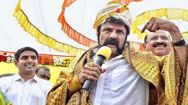Nandamuri Balakrishna And Nara Lokesh Nandamuri Balakrishna And Nara Lokesh - Sakshi Post