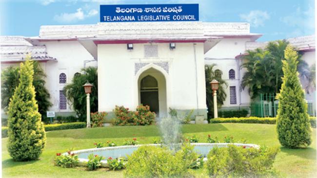 Telangana Legislative Council Telangana Legislative Council - Sakshi Post