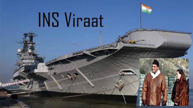 INS Viraat Inset :Rajeev Gandhi and Sonia Gandhi INS Viraat Inset :Rajeev Gandhi and Sonia Gandhi - Sakshi Post