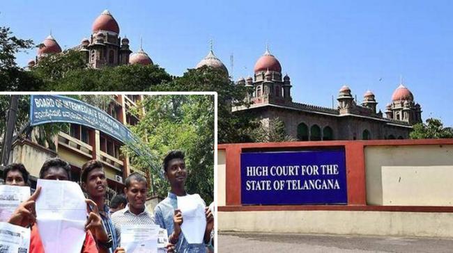 Telangana high Court - Sakshi Post