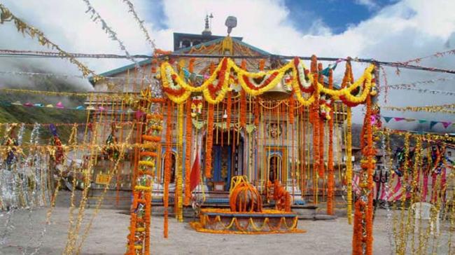 Kedarnath Temple - Sakshi Post