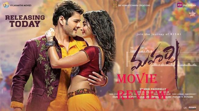 A still from the movie A still from the movie - Sakshi Post