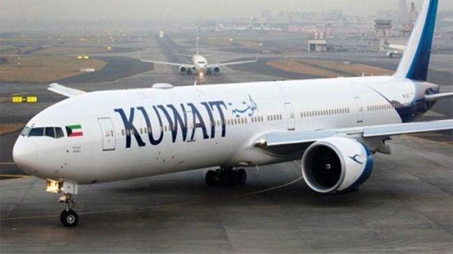 Kuwait Airlines - Sakshi Post