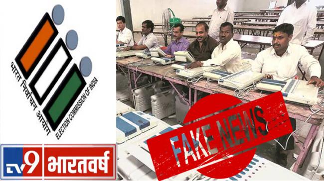 Election Commission of India Notice to TV9 Bharatvarsh - Sakshi Post