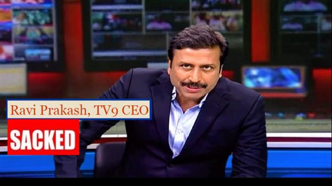TV 9 CEO V Ravi Prakash Sacked - Sakshi Post