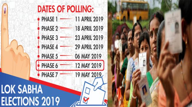 Lok Sabha Polls 2019 Lok Sabha Polls 2019 - Sakshi Post