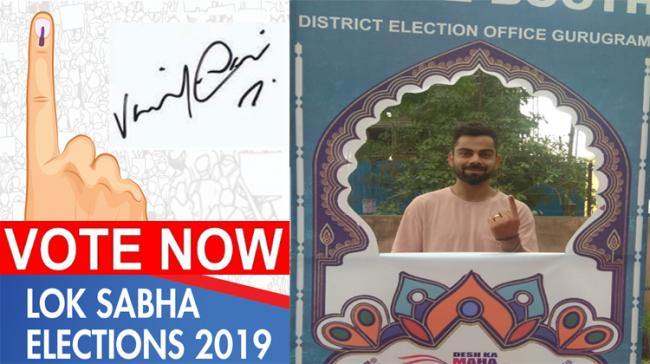 Virat Kohli Votes Virat Kohli Votes - Sakshi Post