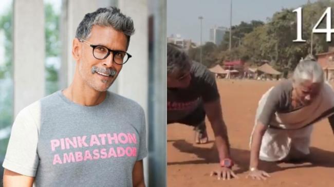 The 53-year-old Pinkathon ambassador is a fitness freak - Sakshi Post