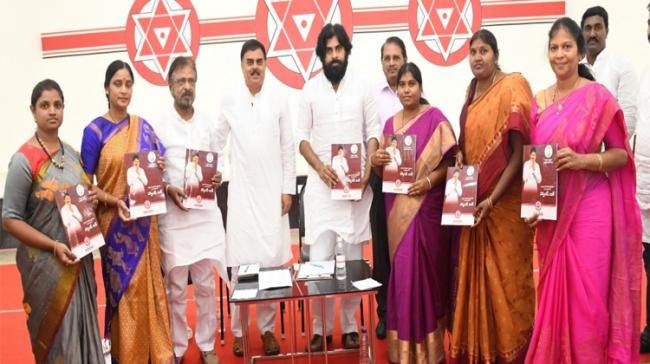 Pawan Kalyan with JSP leaders&amp;amp;nbsp; - Sakshi Post
