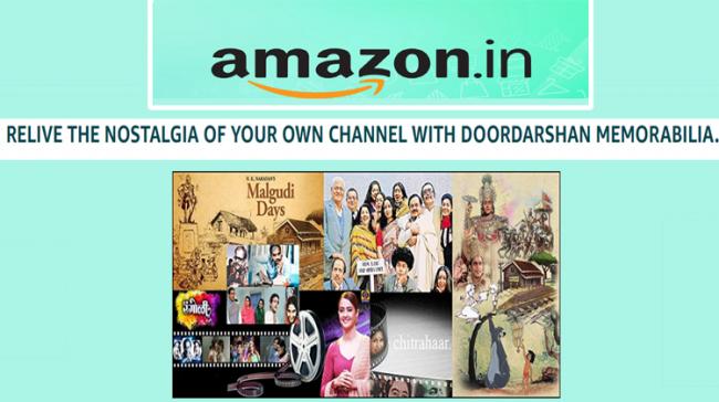 Amazon Doordarshan Store - Sakshi Post