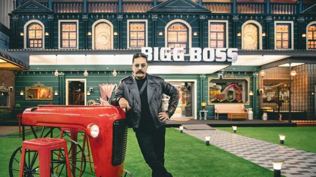 Actor Kamal Hassan will host Bigg Boss 3 Tamil on VijayTV - Sakshi Post