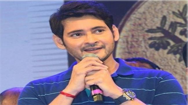 Mahesh Babu Mahesh Babu - Sakshi Post