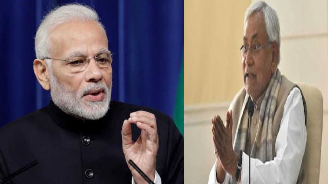 Narendra Modi And Nitish Kumar - Sakshi Post