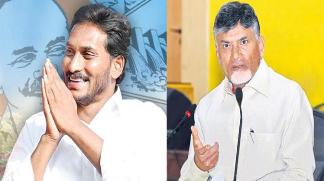 YS Jagan Mohan Reddy and Chandrababu Naidu - Sakshi Post
