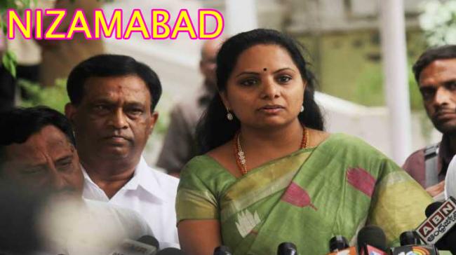 K Kavitha (TRS) - Sakshi Post