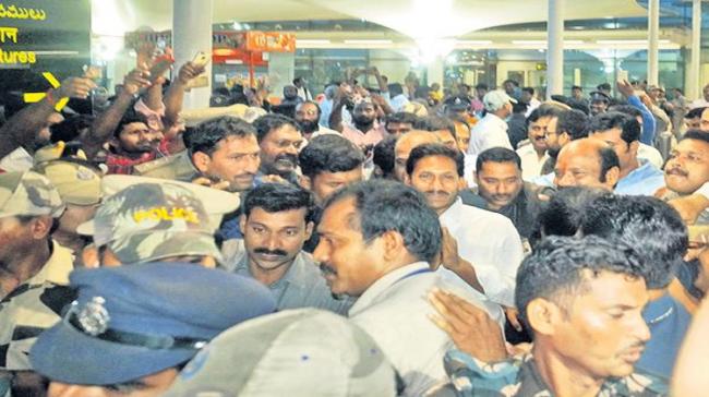 YS Jagan Mohan Reddy surrounded by party supporters - Sakshi Post