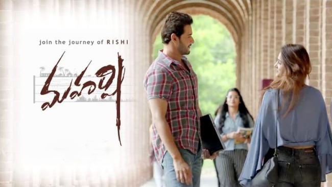 Mahesh&amp;amp;nbsp; Babu - Sakshi Post